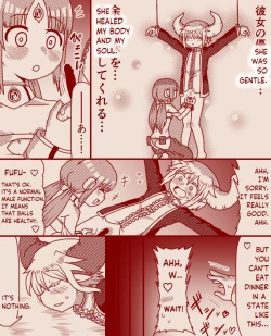 Page 56 of The demon king and the holy pristess