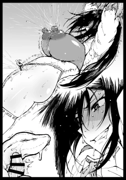 Page 18 of Chibi  Inchuu  nanka ni Makenai Tsubaki-san | 不能输给淫虫的椿