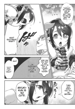 Page 23 of Obocchama wa Succubus