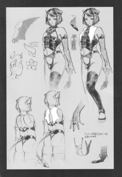 Page 3 of Obocchama wa Succubus