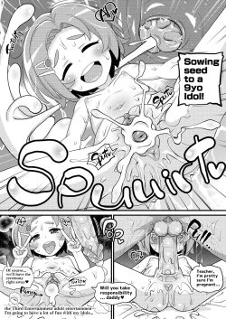 Page 7 of U149 Daisan Geinou Fuuzoku-ka Ryuzaki Kaoru Fella Sex Danmenzu Nakadashi