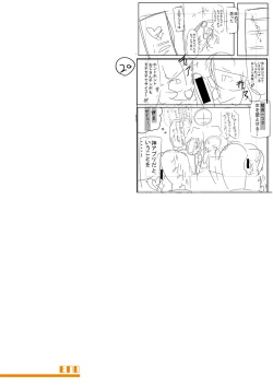 Page 303 of Dou shiyou! ! Bitchi nomi no harem tsukutchatta! ! ! !