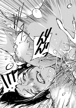 Page 140 of COMIC Masyo 2024-01