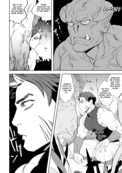 Page 12 of Kemono no Rakuin | Brand of the Beast