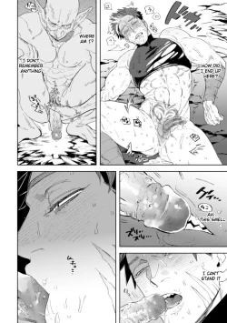 Page 4 of Kemono no Rakuin | Brand of the Beast