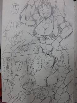 Page 3 of Tiara VS Lamy