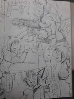 Page 53 of Tiara VS Lamy