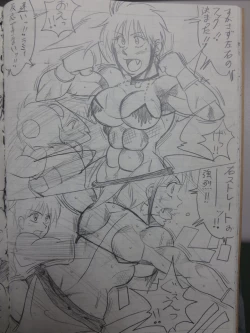 Page 65 of Tiara VS Lamy