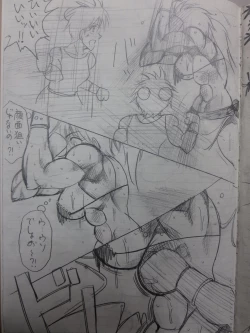 Page 80 of Tiara VS Lamy