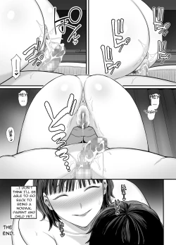 Page 46 of Okaa-san Boku no Koto Sasotterun Daro? 2 | Is my mother trying to seduce me 2