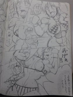 Page 28 of Tiara VS Lamy Hatsu Spar