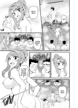 Page 18 of Getting it On With Your Gaming Buddy at the Hot Spring