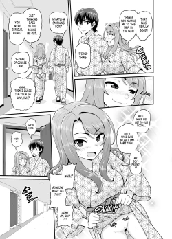 Page 42 of Getting it On With Your Gaming Buddy at the Hot Spring