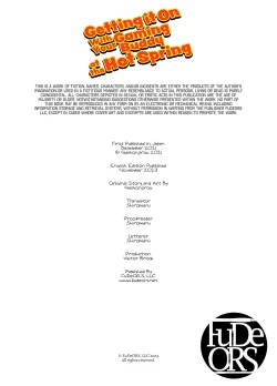 Page 52 of Getting it On With Your Gaming Buddy at the Hot Spring