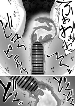 Page 41 of Shiriana Benjo