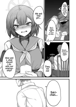 Page 28 of Sakimoeizumu
