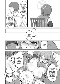 Page 31 of Sakimoeizumu