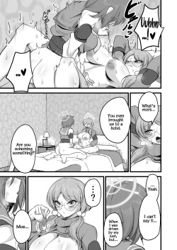Page 32 of Sakimoeizumu