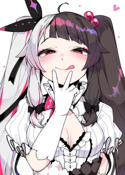 Page 18 of Yorumi no Okuchi