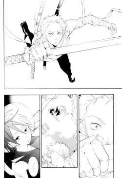 Page 29 of Higan, Watashi no Kabane o Daki ni Kite. | 彼岸、请来此地拥抱我的尸骸