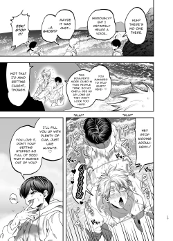 Page 14 of Kyokon Sugiru Oshiego ni Choukyou Sarete Ketsuman Dorei ni Narimashita| Sexually Trained By My Excessively Big Dicked Student