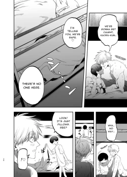 Page 35 of Kyokon Sugiru Oshiego ni Choukyou Sarete Ketsuman Dorei ni Narimashita| Sexually Trained By My Excessively Big Dicked Student