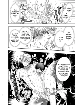 Page 41 of Kyokon Sugiru Oshiego ni Choukyou Sarete Ketsuman Dorei ni Narimashita| Sexually Trained By My Excessively Big Dicked Student