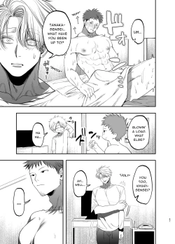 Page 46 of Kyokon Sugiru Oshiego ni Choukyou Sarete Ketsuman Dorei ni Narimashita| Sexually Trained By My Excessively Big Dicked Student