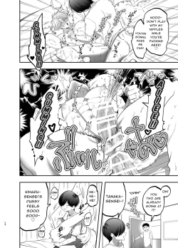 Page 53 of Kyokon Sugiru Oshiego ni Choukyou Sarete Ketsuman Dorei ni Narimashita| Sexually Trained By My Excessively Big Dicked Student