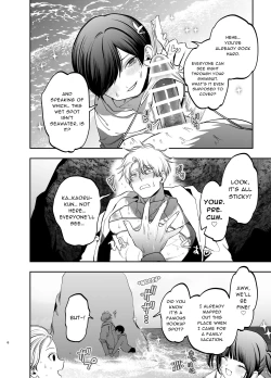 Page 5 of Kyokon Sugiru Oshiego ni Choukyou Sarete Ketsuman Dorei ni Narimashita| Sexually Trained By My Excessively Big Dicked Student