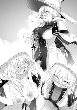 Page 43 of Morgan ga Otto to Issho ni Ase o Kaku Hon.