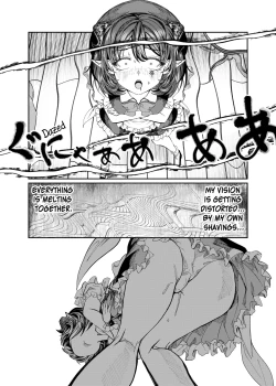 Page 96 of Dorei wo Choukyoushite Harem Tsukuru R18 Route44.5