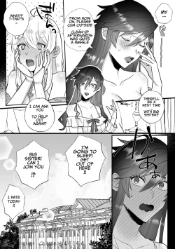 Page 43 of Danzai Route o Kaihi Shiyou to Shita Akuyaku Reijou wa Futanari Seijo no Imouto ni Dekiai Saremashita