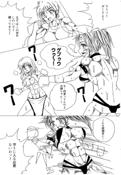 Page 177 of Chousensen Lamy VS Serafina