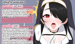 Page 36 of Netorare Sisterhood