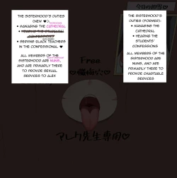 Page 38 of Netorare Sisterhood