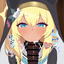 Page 94 of Netorare Sisterhood