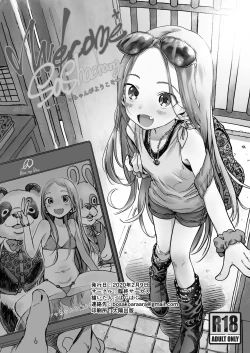 Page 37 of Welcome Sashachang Sasha-chan ga Youkoso