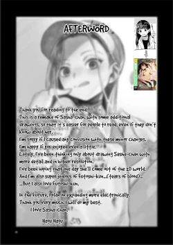 Page 39 of Welcome Sashachang Sasha-chan ga Youkoso