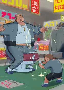 Page 138 of godaime519com pixiv Fanbox Gallery