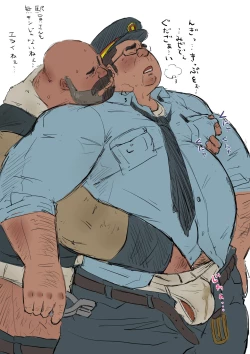 Page 226 of godaime519com pixiv Fanbox Gallery