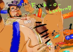 Page 52 of godaime519com pixiv Fanbox Gallery