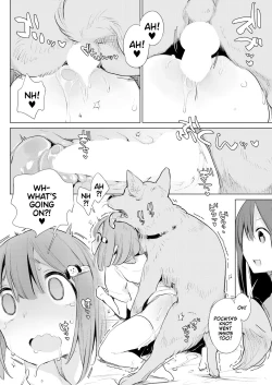 Page 16 of Kinjo no Oneesan ni Sex o Shitsumon o Shitara Inukan Susumerareta Hanashi | I Tried Asking My Neighbor About Sex and Was Introduced to Bestiality Sex