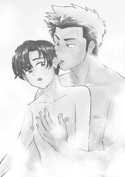 Page 2 of Date no Yotei wa Cancel de