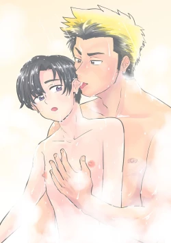 Page 36 of Date no Yotei wa Cancel de