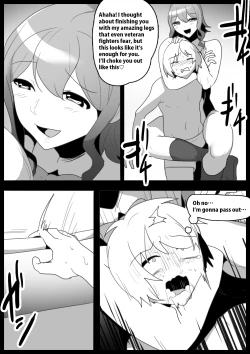 Page 10 of Girls Beat!