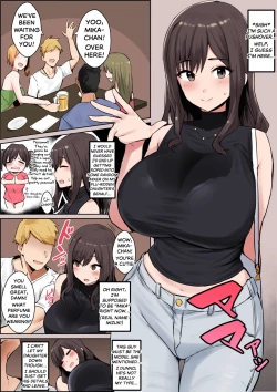 Page 2 of Oshi ni Yowai Haha | Peer Pressured Mother
