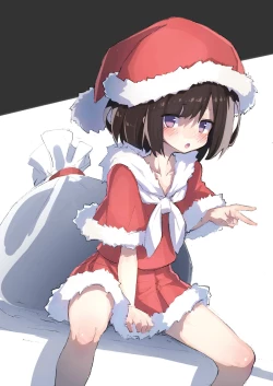 Page 43 of GIRL - Kouhai Kanojo Soushuuhen II