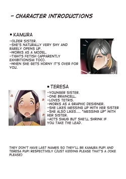 Page 24 of A Public Story