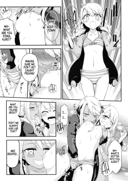 Page 5 of Heikou Sekai to, Onaji Shirou | A Different World and a Familiar Face